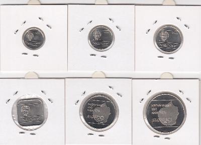 Beschrijving: 4,40 Florin Set(6)